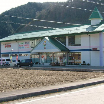 株式会社アイゲン